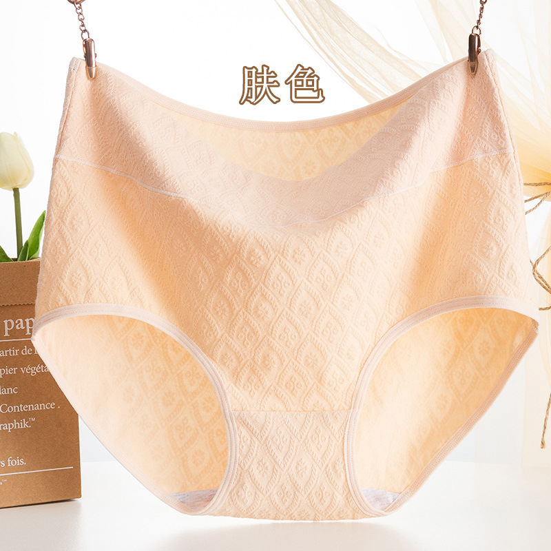 Gran tamaño cintura alta algodón en relieve jacquard cómodo sin costuras bolsa tridimensional cadera mediana y anciana cintura alta vientre entrepierna de algodón