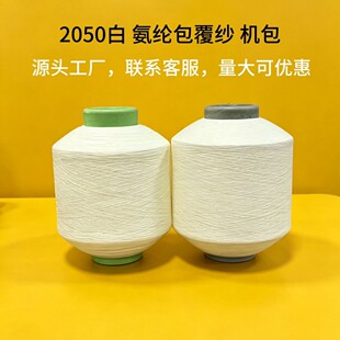 2050��ɫ�����\�]�C�� ���]������ Դ�^���S�F؛��Ⱦɫ��������ԭ