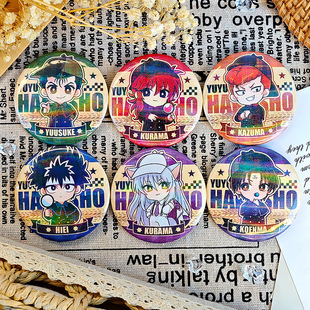 ���ΰו�Q��ͬ���������R�wӰѩ��С���ĵ���D����°������