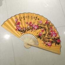 �����Ӓ젝���ӻ�c���ӱڒ������b�����÷�����ӹ��L��50cm90cm