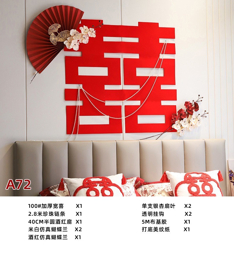 Decoración de la boda Decoración de la boda Decoración de la sala de estar Flor Flor Flor Mesa de la sala de bodas Mesita de la cama de la boda Decoración de flores falsas