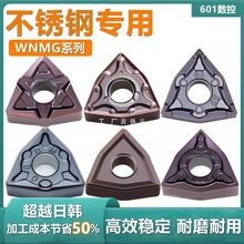 A܇ƬWNMG080404 080408-MA BM BFP䓌܇