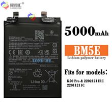 适用小米K50 Pro手机电池BM5E内置电板大容量5000mah工厂批发外贸