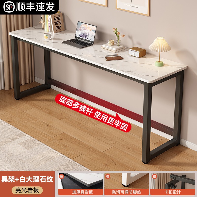 록 보드 테이블 대담한 긴 컴퓨터 책상 침실 벽 기울기 좁은 연구 책상 현대 간단한 라이브 컴퓨터 책상