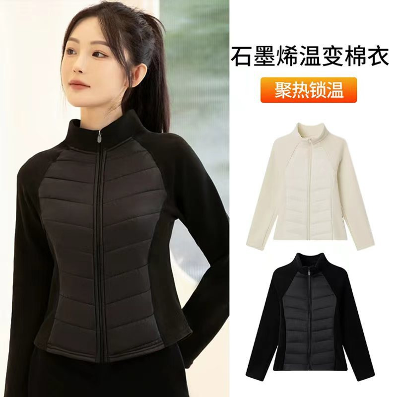 冬季毛呢拼接轻薄羽绒棉服女立领修身小蛮腰户外保暖健身防风外套