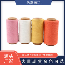 ���Ƹ��N�ɫ����10s-32֧�����޼����������m�Ӽ��������󿗼���