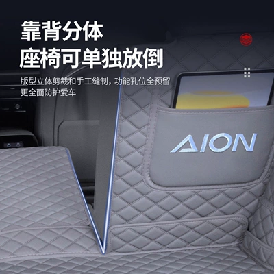 N60, full coverage trunk | Trunk Mat
