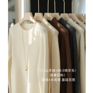 11.1ɽ��q+88.9�d��ë��ܛŴ�H�w�o�p���A�A�I�Ӻ����Iᘿ�Ů