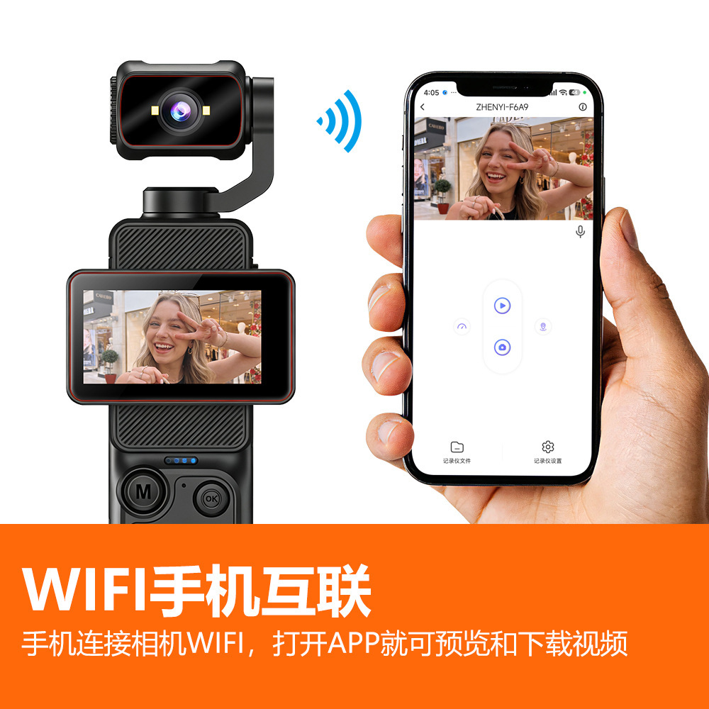Cámara de Acción con Pantalla Giratoria DV11 ABS Resolución 4K WiFi Estabilización para Deportes al Aire Libre y Vlog image 1