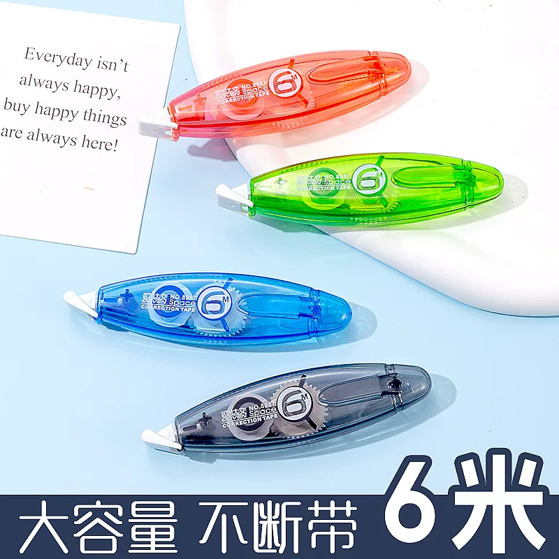 欧达文 8987#PET Прозрачная пленка лента офисная серия пояс Clip Flip Студент интернет-знаменитость коррекция ленты