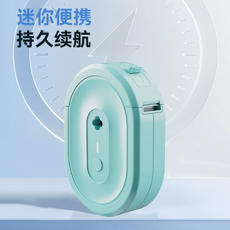 Handheld pocket small printer, bluetooth