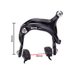 Xiaobu folding bike modified caliper, brake lever, aluminum alloy caliper, folding bike brake accessories, cable brake