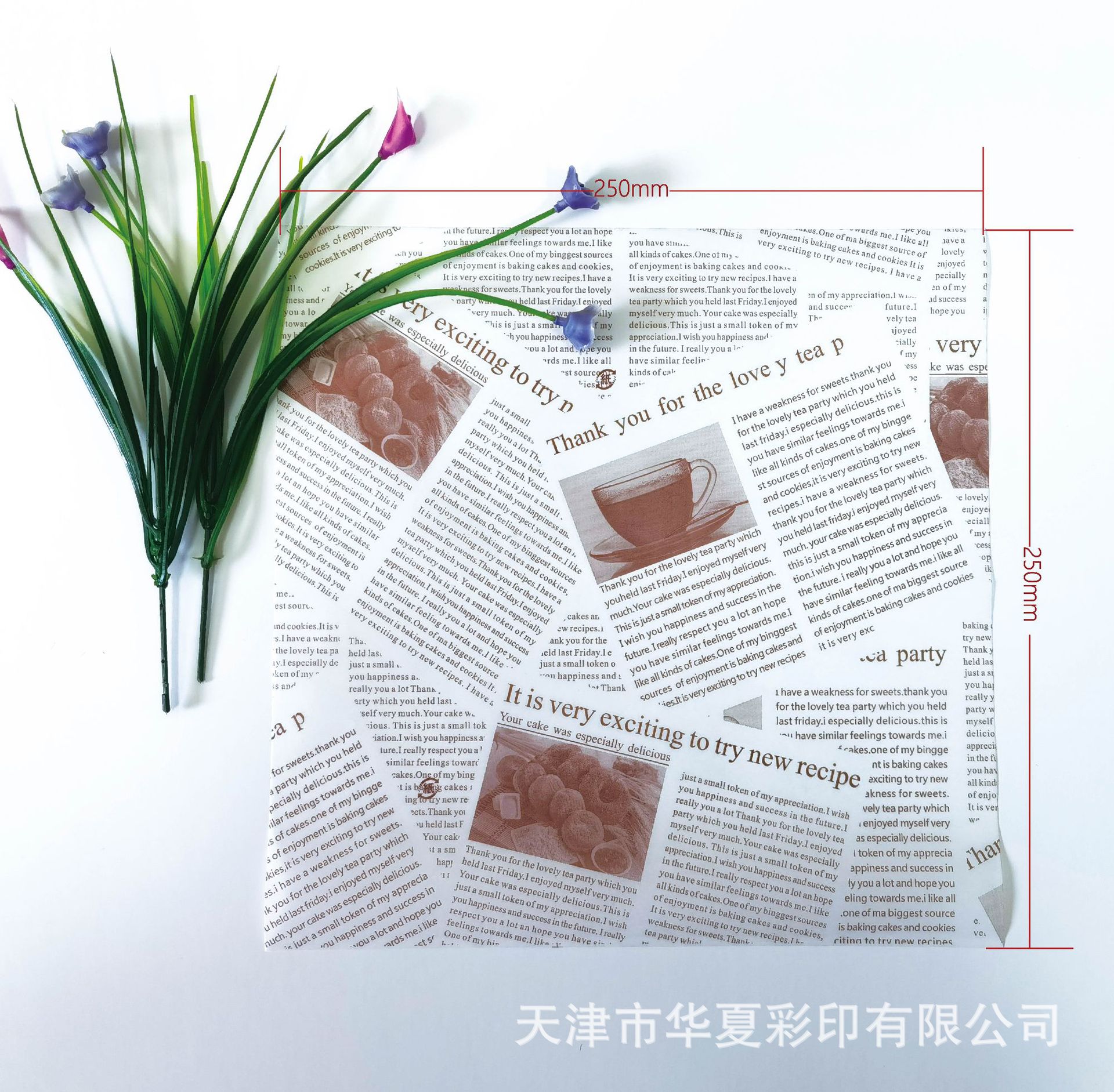 Comida gruesa papel a prueba de aceite papel absorbente de aceite a prueba de aceite para hornear hamburguesa rollo de pollo cocina papel de bandeja frito