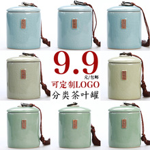 ɼò~޸Gy޴ɹșĹ޲~lӡlogo