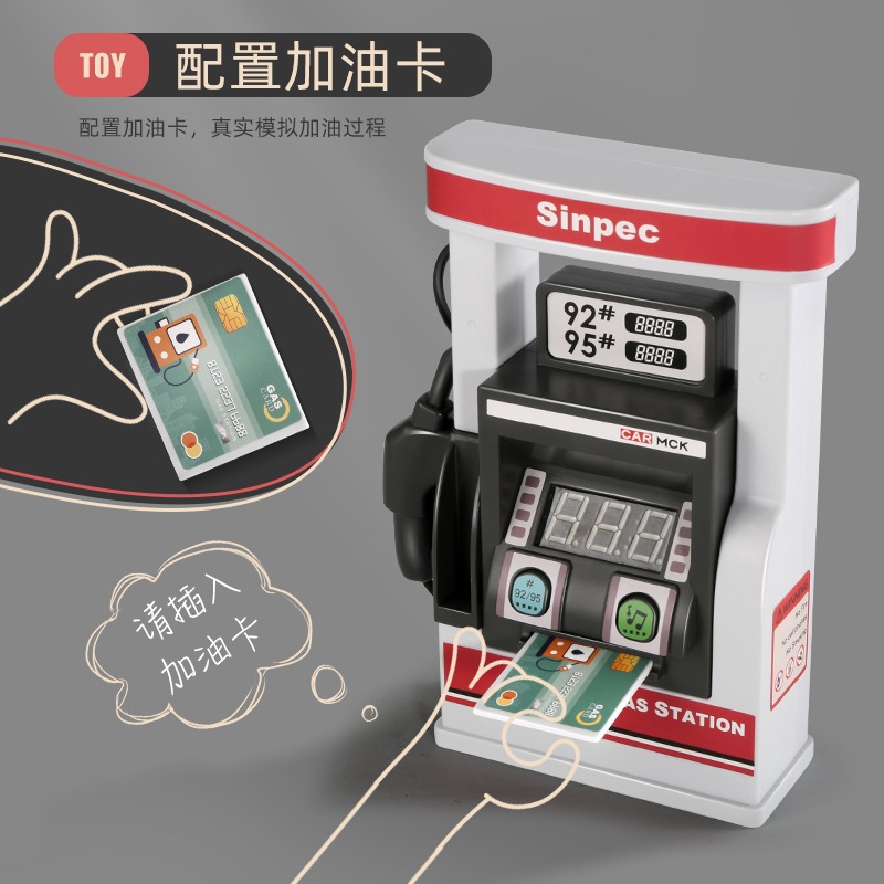 Estación de gas para niños modelo de juguete simulación coche Niño 3 años 6 bebé rompecabezas jugar casa juguete cisterna