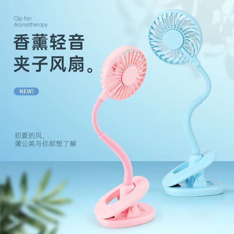 Fábrica USB Mini carga pequeño ventilador mudo estudiante dormitorio cama Oficina cochecito aromaterapia pequeño ventilador