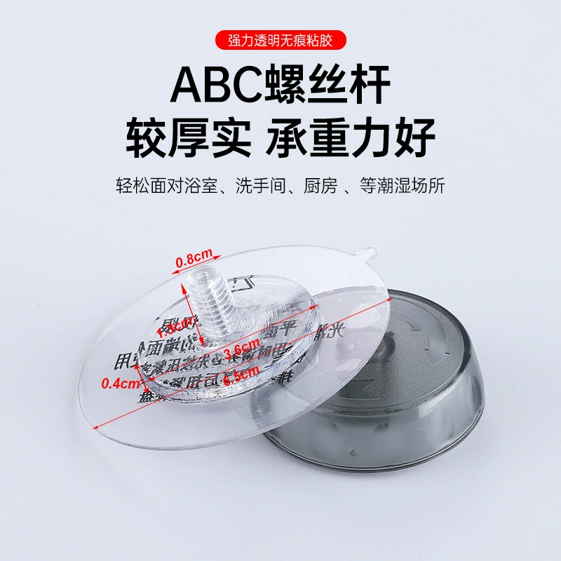 Фабрика прямого присоски стойка для хранения без пробивания