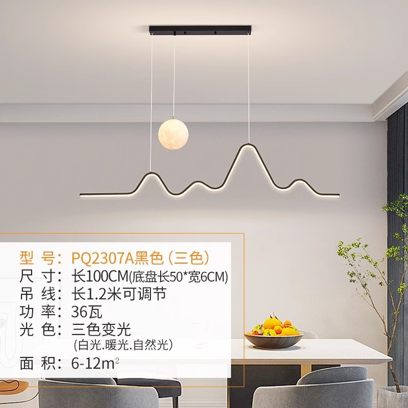 E 모델 블랙 플래닛 모델 [풀 스펙트럼 눈 보호]