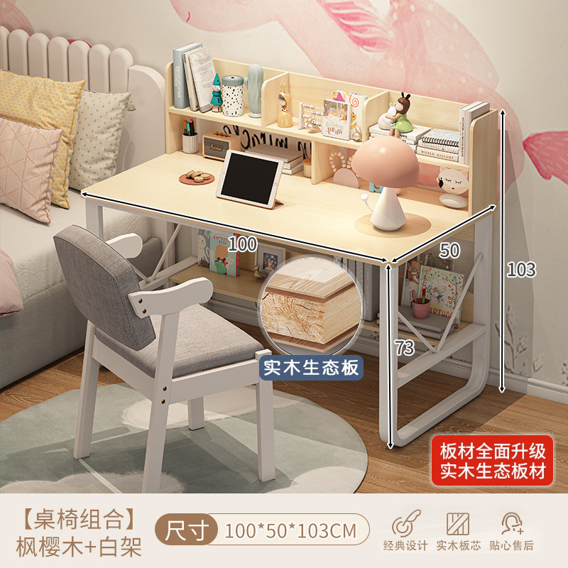 Mesa de estudio de estudiantes en el hogar simple dormitorio moderno con cajones escritorio de computadora simple escritorio de oficina escritorio de trabajo