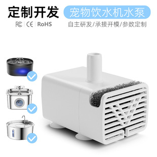 �����ˮ�Cˮ��JY-830�o��С��ˮ��USB���ɟ��xˮ��늟oˢ5Vֱ��
