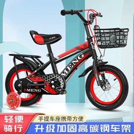 儿童平衡车;自行车装饰;扭扭车