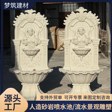 ����ŵ䇊ˮ������ʯ�Wʽ��ˮ�ز����^�������ʽ���S