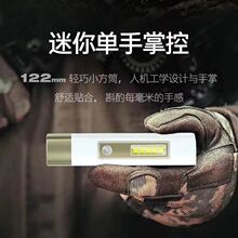 强光远射手电筒 可充电长续航超亮手电 户外便携防水迷你手电筒