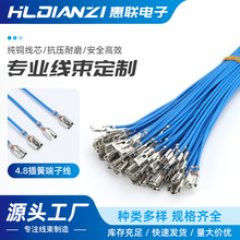 4.8��ɶ��Ӿ�1.5ƽ���͜ع��z�� 4.8mm��ɾ���/�p�^���ʽ�Ӿ�