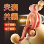 高潮自慰男用男性振动环