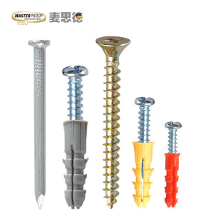 ����MASTERPROOF����ˮ��� ��Û�ݽz  �Թ����