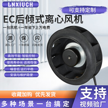 ֱ��������ת��ECFB3G������ֱ�����ķ���������·�FFU,ɢ�ȷ���