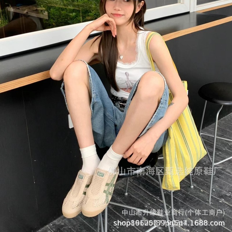 夏のTiger鬼塚虎男女虎編み半托カップルカジュアル百合ゼラニウム麻スリッパフラットシューズ|undefined