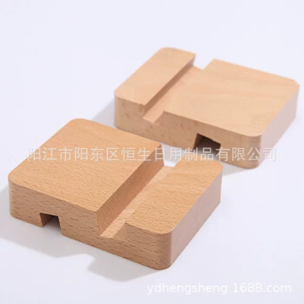 Mobile phone stand wooden base mobile phone base style complete engraved LOGO