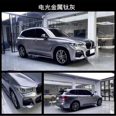 Auto Color Change Film | Blue Dream Volcano Grey - pet-electric-light-titanium-gray-152m-17m