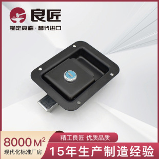 ����MS866-27ƽ�晙�i�C����s�i���l�崬��304���P�����i�S��