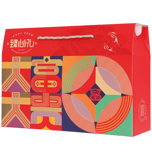 Universal Gift Box Creative Seafood Nuts Dry Goods Dragon Boat Festival New Year Goodies Handheld Packaging Box Gift Specialty Big Gift Box