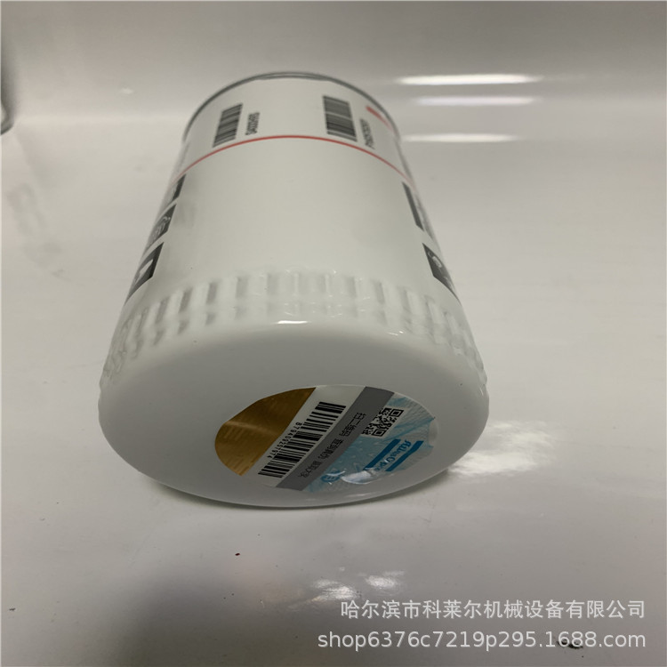 阿特拉斯油分2903087100 (9)