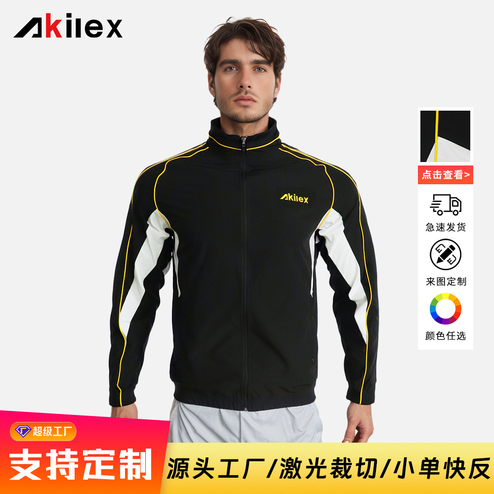 Sports Jacket Jacket Customization Company Employee Workwear Stand Collar Zipper Outdoor Engineering Clothing Group Workwear Customization