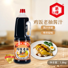 ���Ｆ���ϳ齴�Ͱ��м����ϼ������˰跹��������±ζ��ζ1.8kg