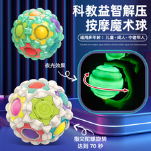 �羳�¿���Ȥħ���򰴉�Ȥζ��߽≺�����Ʊ�ɫָ��p���Α���