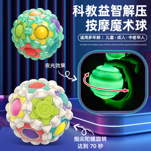 �¿���Ȥħ���򰴉�Ȥζ��߽≺�����Ʊ�ɫָ��p���Α�������