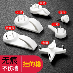 シームレスな釘の壁の釘壁掛け吊り下げ写真パンチングなし耐荷重目に見えないフック吊り下げフォトフレーム結婚式の写真フック