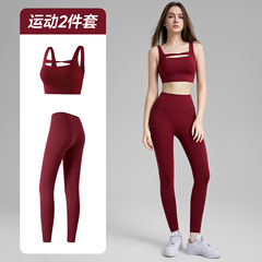 瑜伽套装两件套无尴尬线莱卡瑜伽裤U型美背固定杯健身运动内衣女