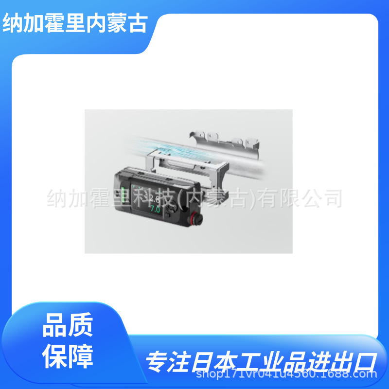 KEYENCE 基恩士 流量传感器/流量计 FD-X FD-H FD-Q FD-R FD-M
