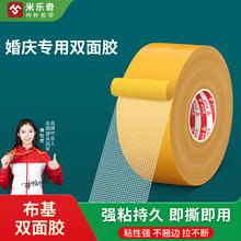 �ט����c�����p���z�Sɫ�W�񲼻��z��������ճ͸���o�۵�̺ƴ��