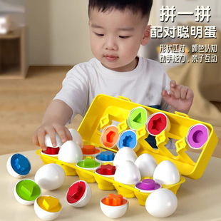 ��ͯ�Π��䌦��߷eľ�����J�R�ɫ����1-2�q������������u��