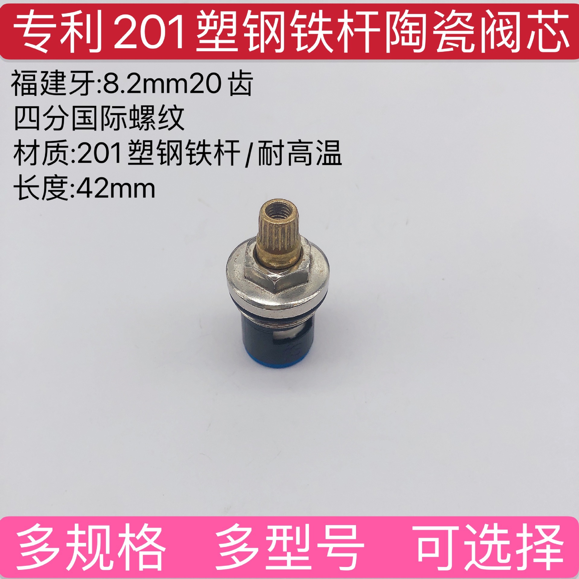 一键复制_20211005094601