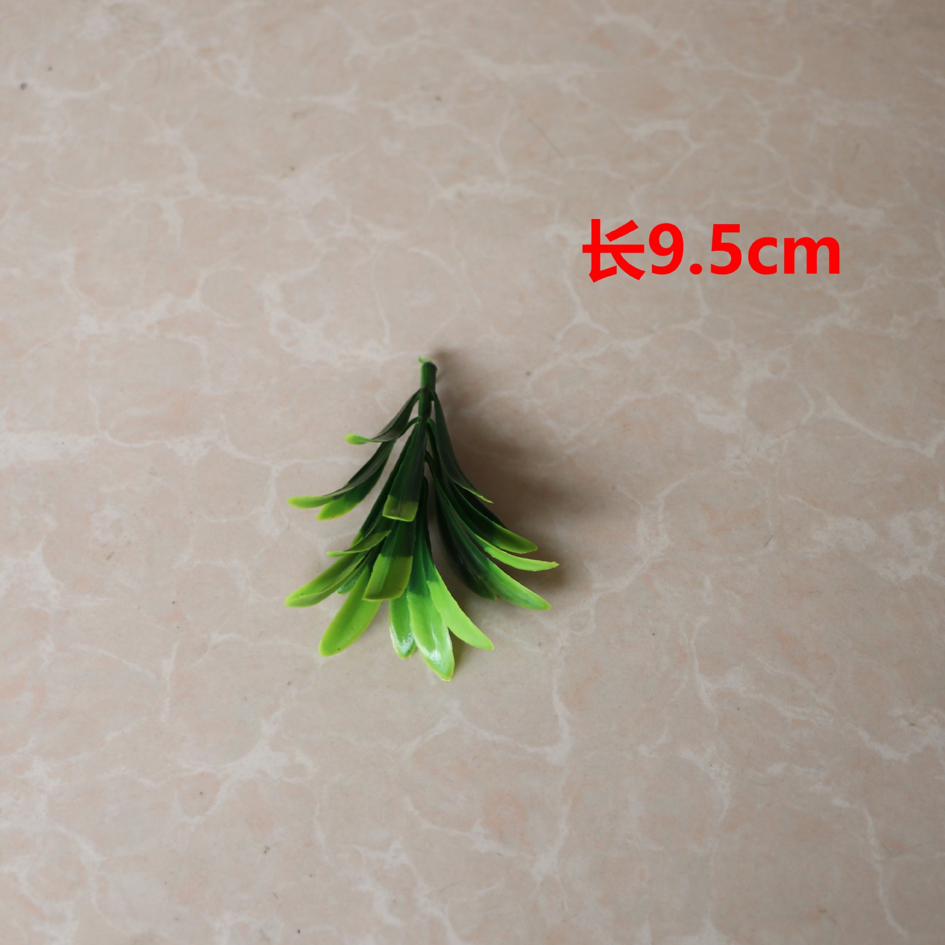 Imitación de hojas verdes hierba de agua hoja persa decoración de flores de boda pared flor de pecho accesorios de muñeca flores diy accesorios hechos a mano