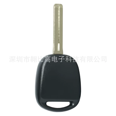Car Key Hyq12Bbt, Car Keys