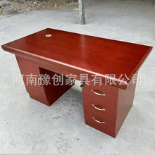 实木贴皮单位办公室桌椅组合教师写字台单人办公桌职员电脑桌